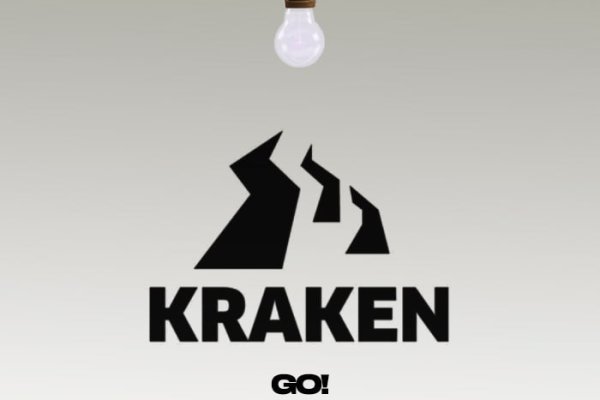 Kraken ссылка зеркало рабочее