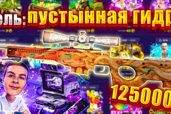 Ссылка кракен vtor run