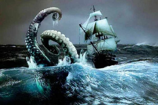 Kraken ссылка на сайт актуальная