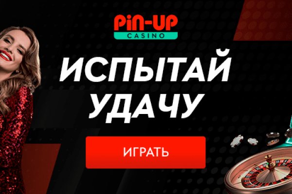 Кракен маркетплейс в россии