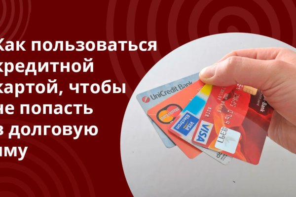 Почему не работает кракен