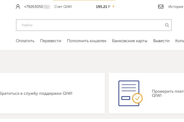 Кракен маркетплейс в россии