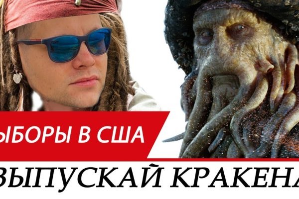 Ссылка на кракен onion kraken dark link