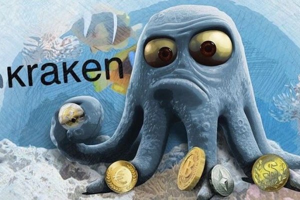 Ссылки зеркала на kraken kraken dark link