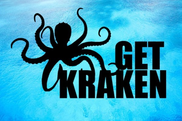 Kraken 2krn at