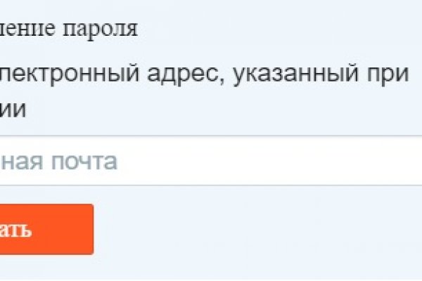 Кракен ссылка на сайт krk store com