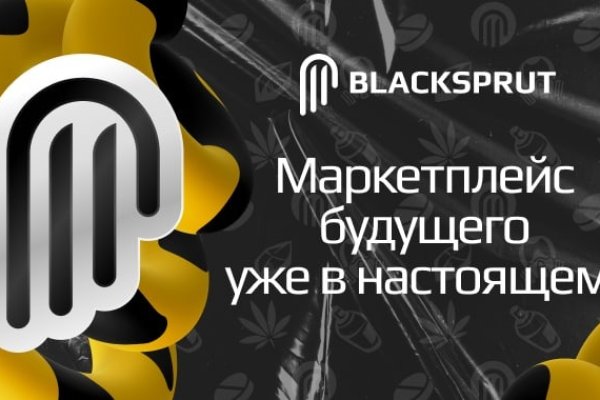 Кракен маркет kr2web in