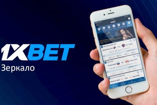 Сайты где купить наркотики