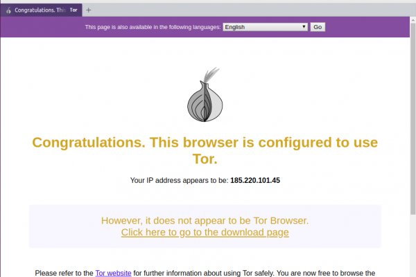 Kraken официальный сайт ссылка через tor