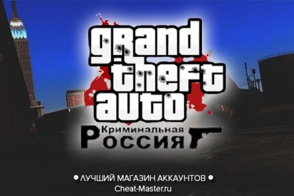 Купить наркотики москва