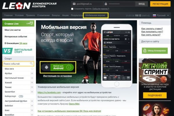Кракен ссылка на сайт krk store com