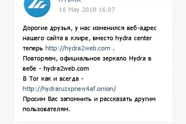 Kraken market зеркала