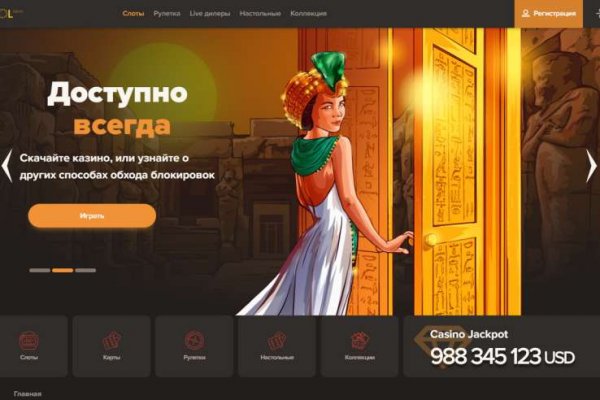 Кракен тор kr2web in