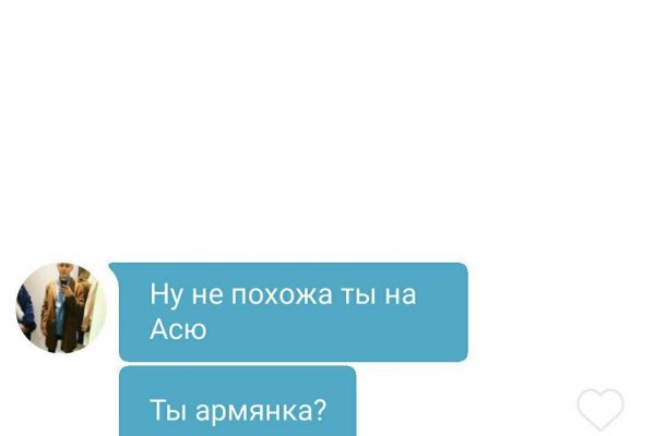 Через какой браузер зайти на кракен