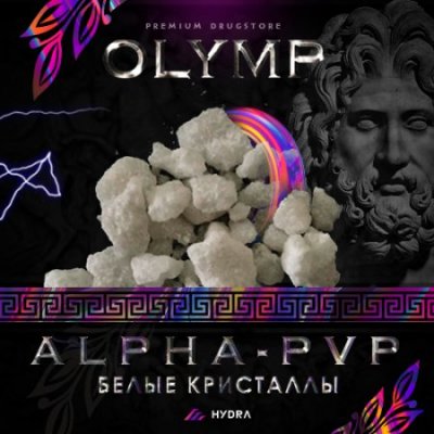 Ссылка кракен не работает